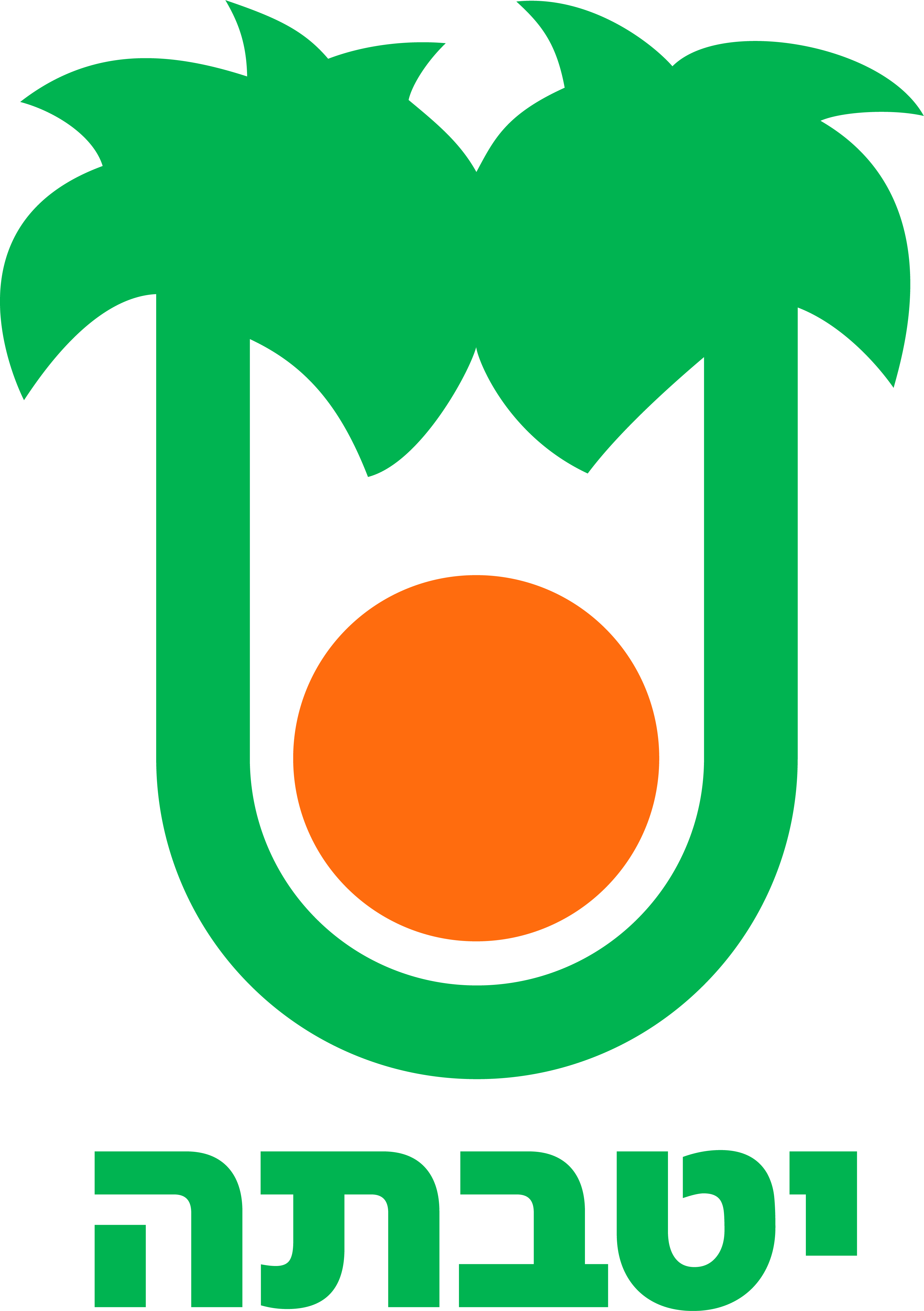 Asset 198TRAIL